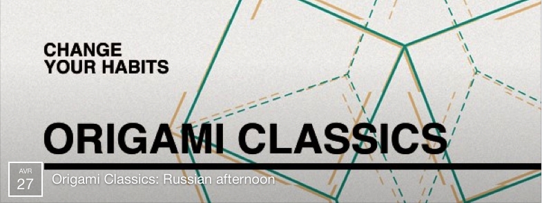 Illustration. Origami Classics. Johan Schmidt Russian afternoon. 2014-04-27